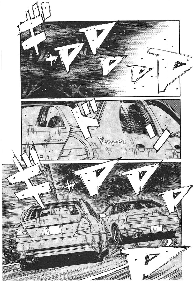 Initial D Chapter 719.005 7